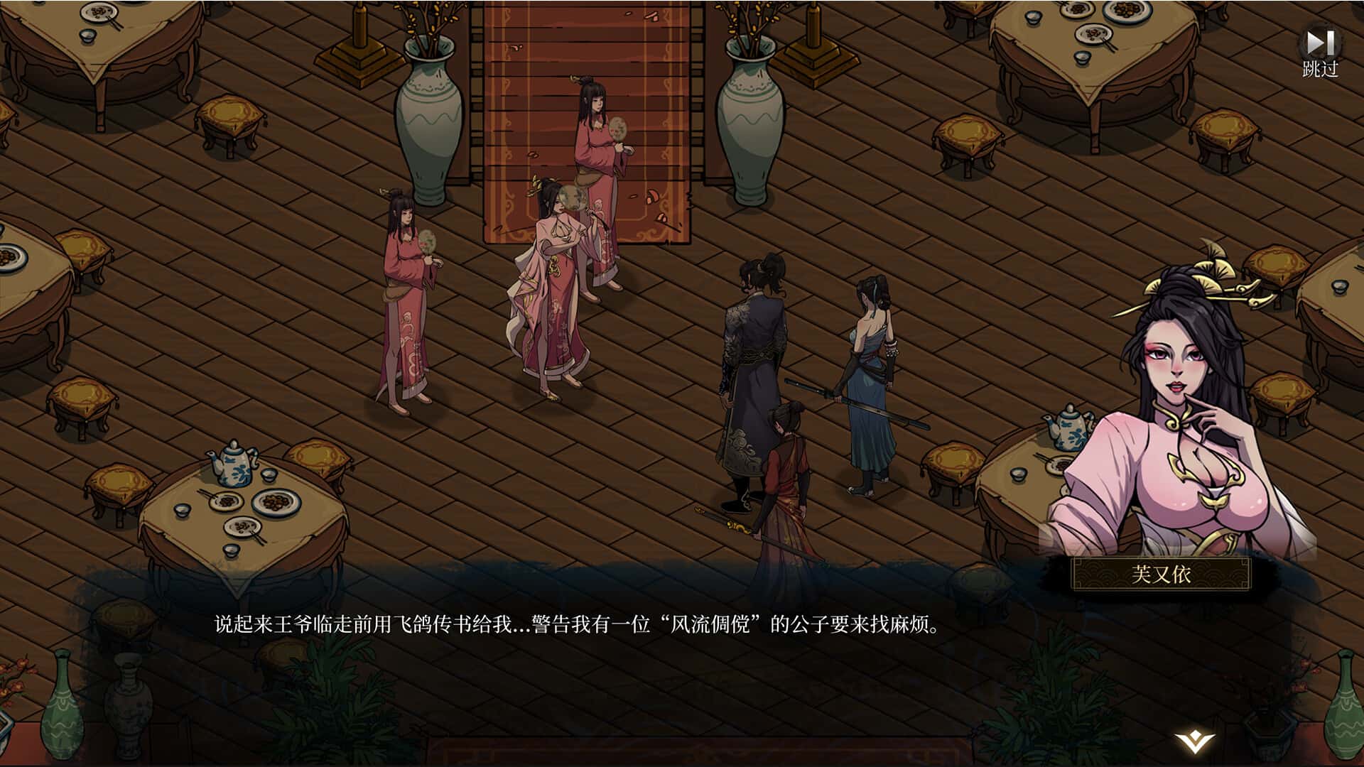 视觉数据2