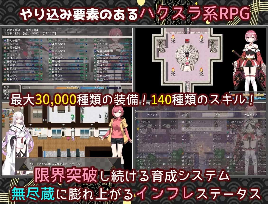 视觉数据2
