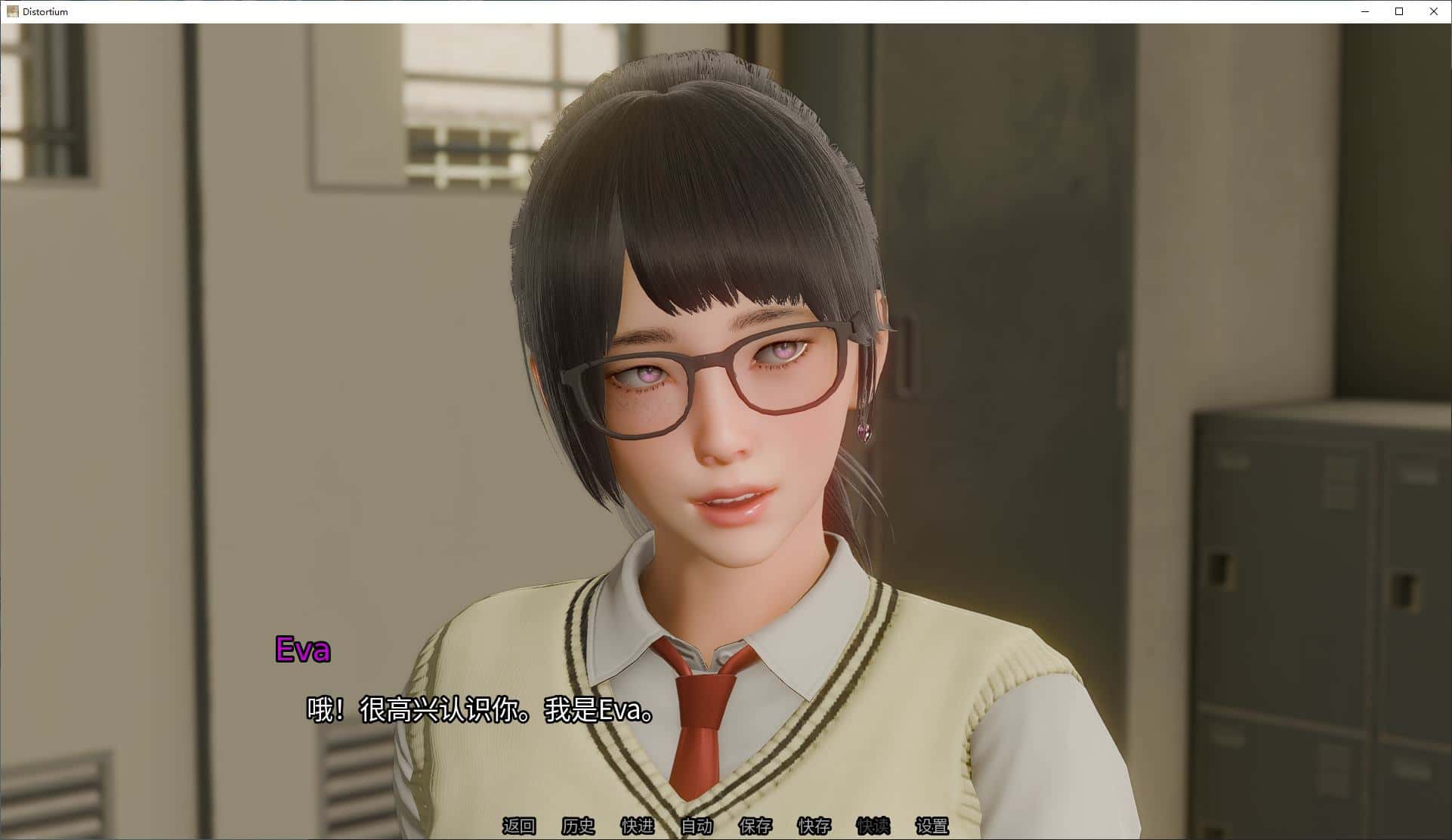 视觉数据2