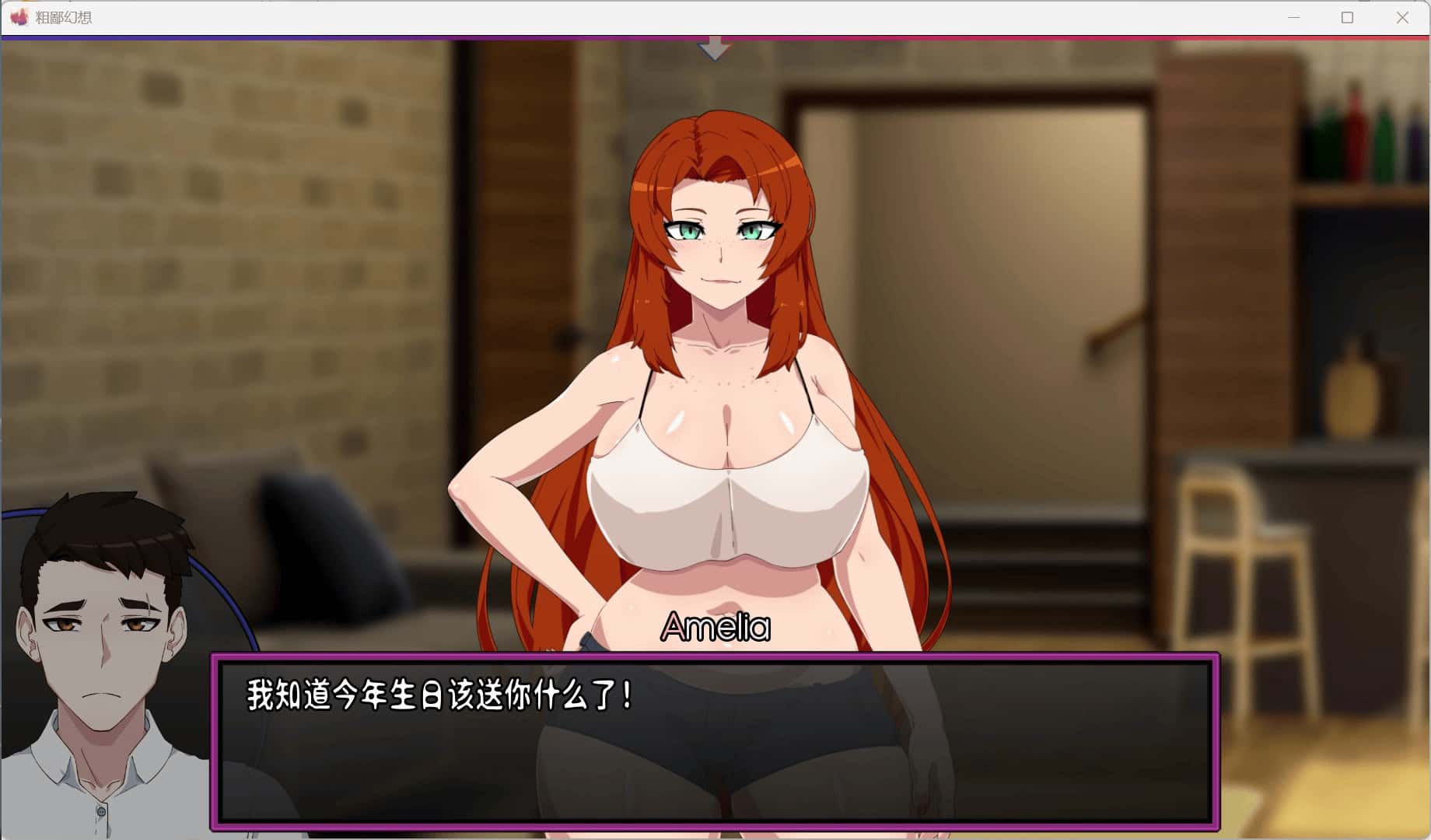 视觉数据3