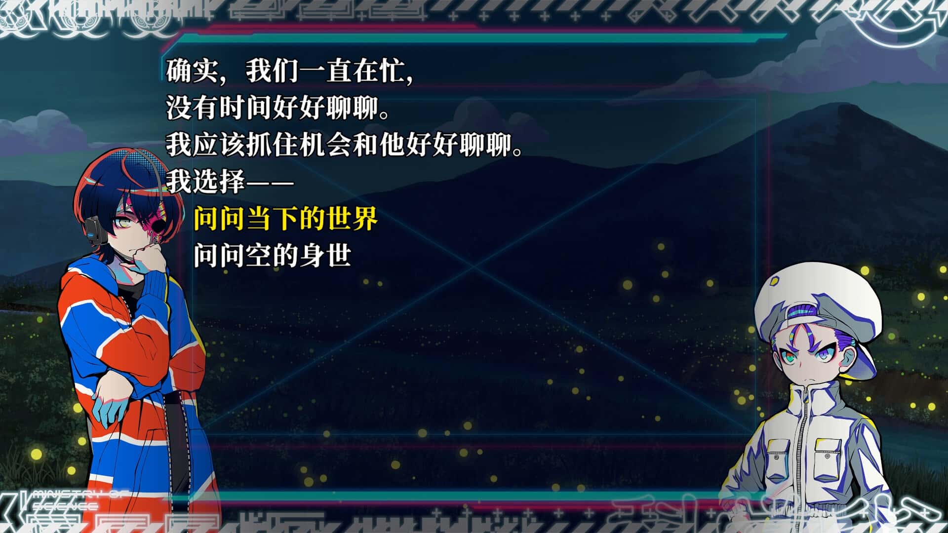 视觉数据3
